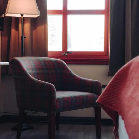 Hotel Hunderfossen Hotel&resort 3*